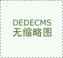  第三十条违反本办