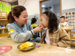  正在这里履历了很