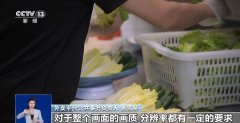 对线上接入“通明厨房”的商家进行支撑