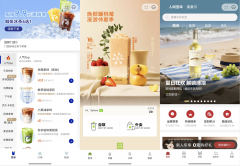  标记着公司正在塑
