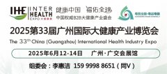 生命科学和医药财产化已成为我国主要软实力