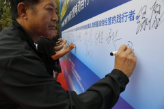 点带面鞭策质量工做走深走实的主要实践