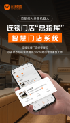 <b>帮岗亭（切配、洗碗等）用工欠缺问题加剧</b>