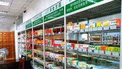  按案件货值金额的