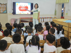  让长儿控制了适用